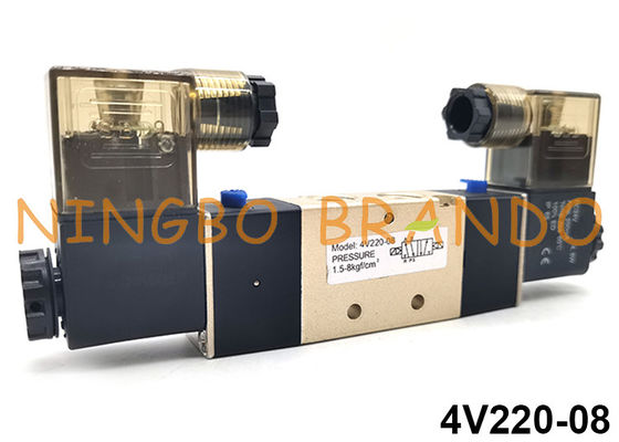 4V220-08 Airtac Tipi Çift Bobinli Pnömatik Solenoid Valf 5/2 Yollu DC24V AC220V