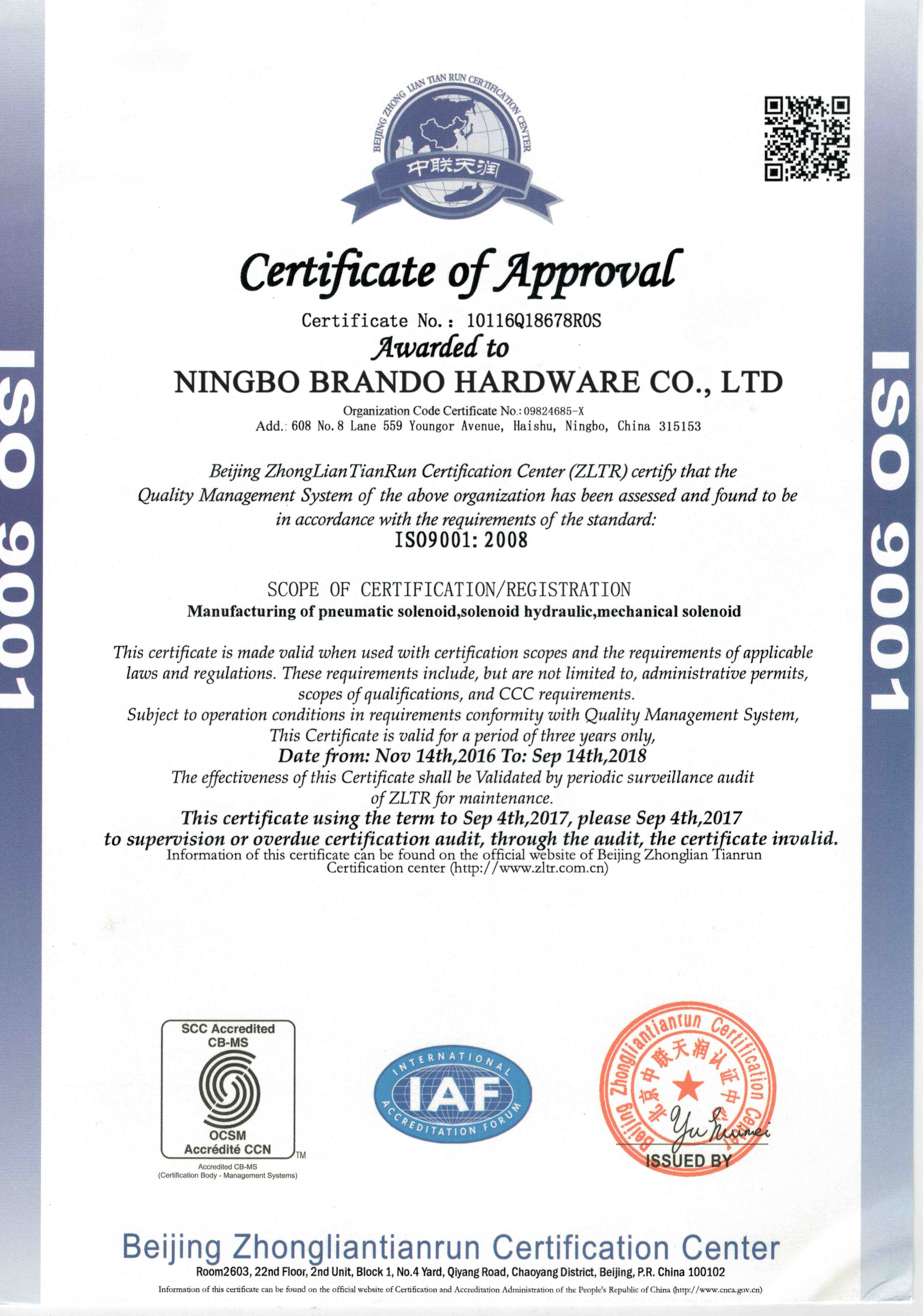 Çin Ningbo Brando Hardware Co., Ltd Sertifikalar